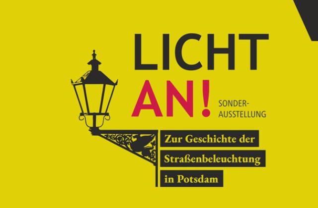 Grafik mit einer Zeichnung einer historischen Lampe vor gelben Hintergrund