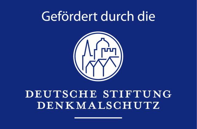 Logo Deutsche Stiftung Denkmalschutz