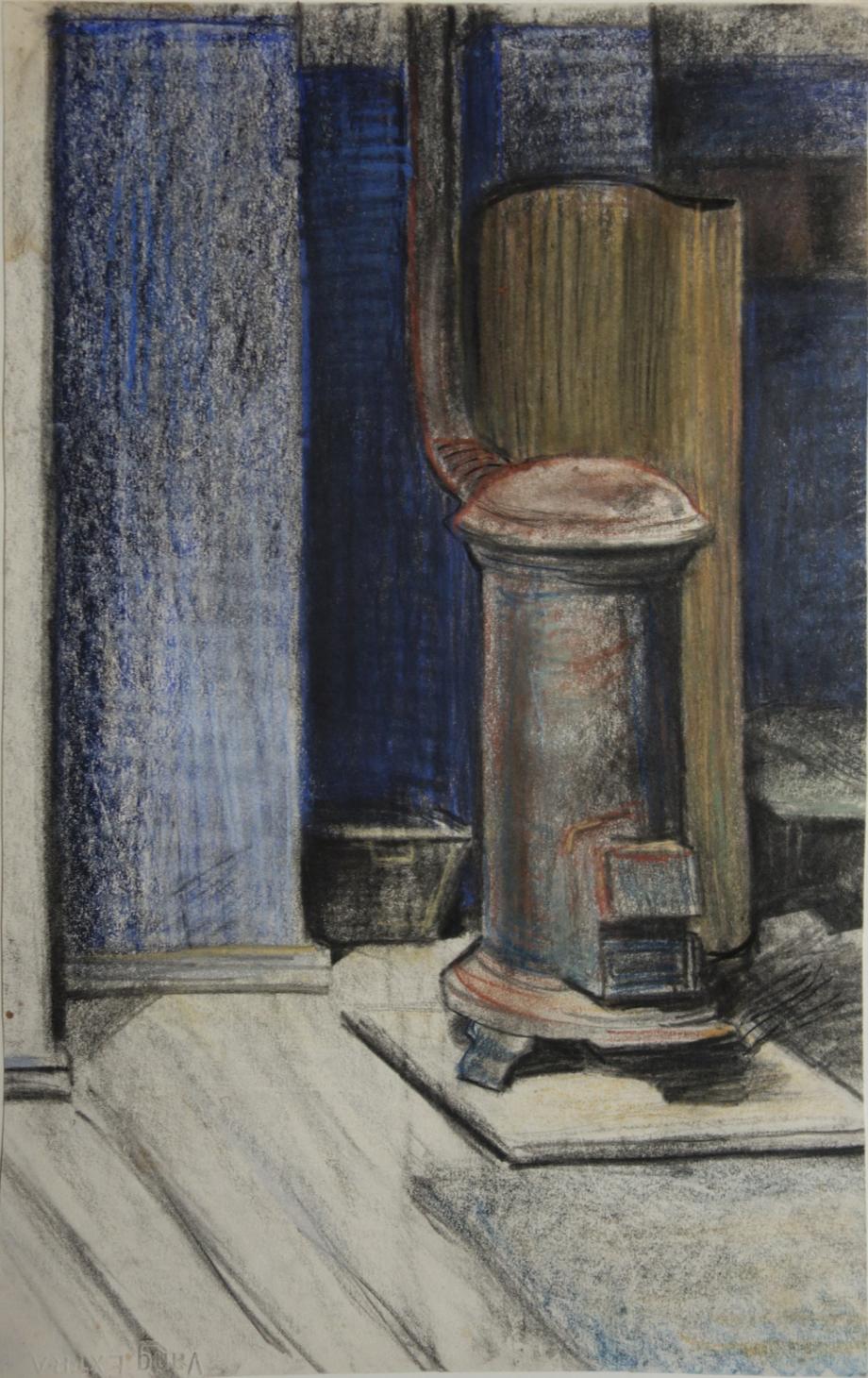 Gertrude Sandmann, Atelierofen III,