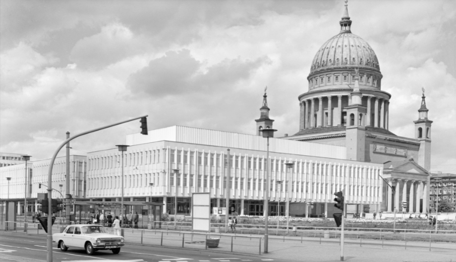 Foto mit Blick auf das Institut für Lehrerbildung, 1978-79
