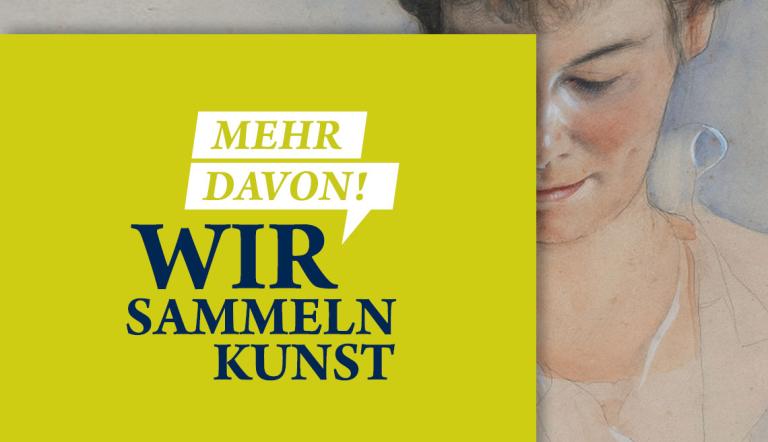 Plakatmotiv MEHR DAVON, im Anschnitt: Hans Schultze-Görlitz, Kronprinzessin Cecilie von Preußen mit ihrer Tochter Alexandrine / 1915 / Privatbesitz |