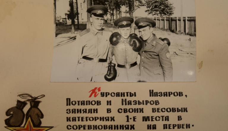 Einblicke ins Fotoalbum Sowjetkaserne Krampnitz von 1971 © Potsdam Museum