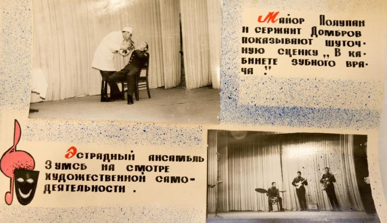 Einblicke ins Fotoalbum Sowjetkaserne Krampnitz von 1971 © Potsdam Museum